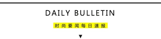 深度 - 上海这座城市，正在争做亚洲时尚的霸主